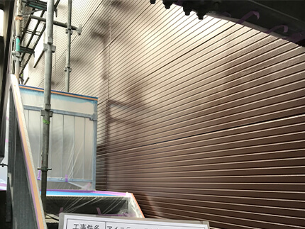 施工事例サンプル
