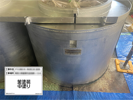 施工事例サンプル