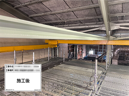 施工事例サンプル