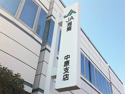施工事例サンプル