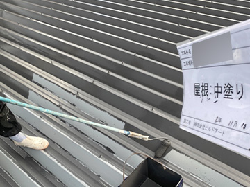 施工事例サンプル