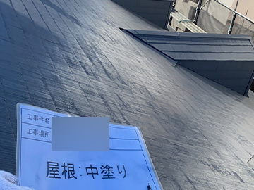 施工事例サンプル