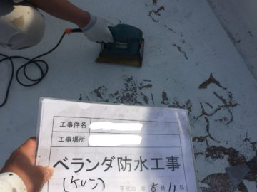 施工事例サンプル