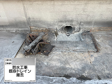 施工事例サンプル