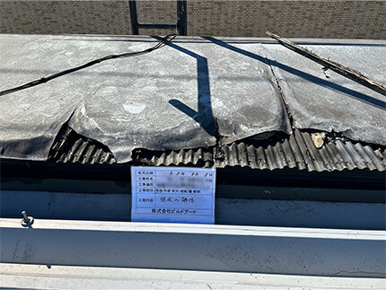 施工事例サンプル