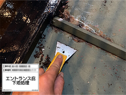 施工事例サンプル