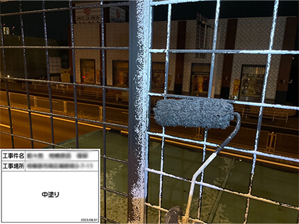 施工事例サンプル