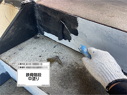 施工事例サンプル