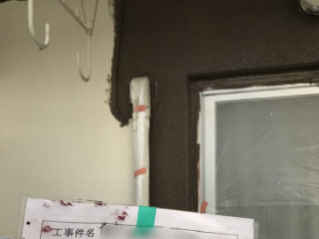 施工事例サンプル