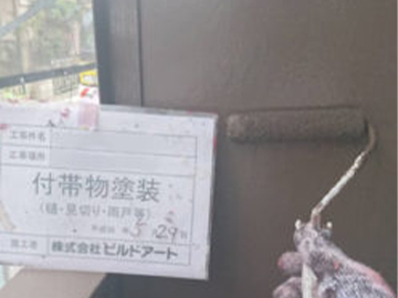 施工事例サンプル
