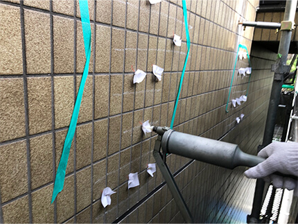 施工事例サンプル